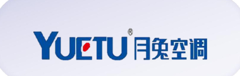 月兔空调 YUETU